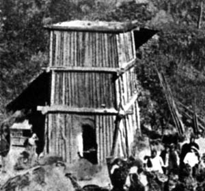 H&oslash;jovn